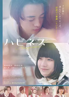 冰雪奇缘