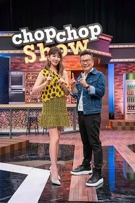 如果国宝会说话